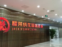 馬鞍山影城空調(diào)管道、通風(fēng)管道安裝